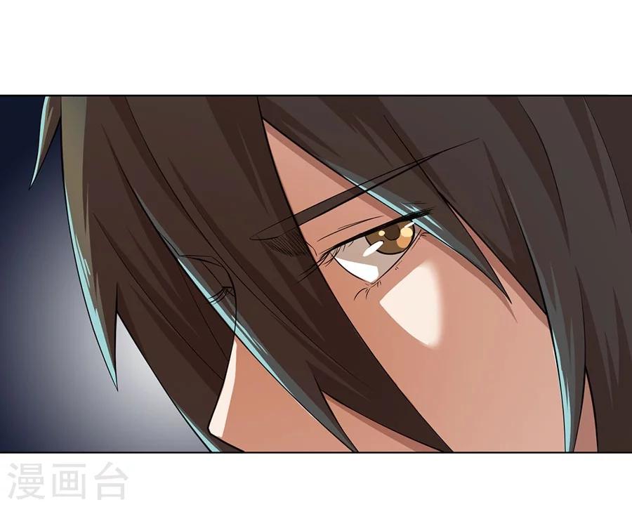 第22话42