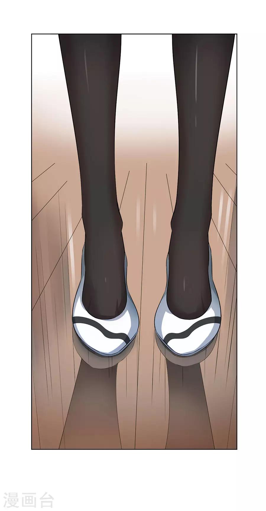 第70话19