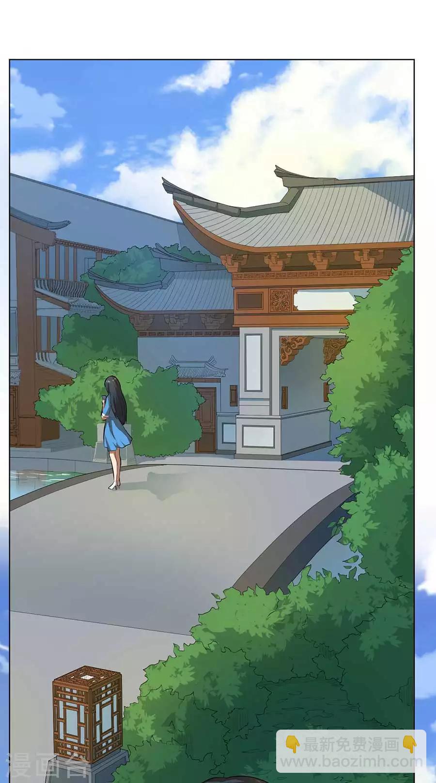 第55话1