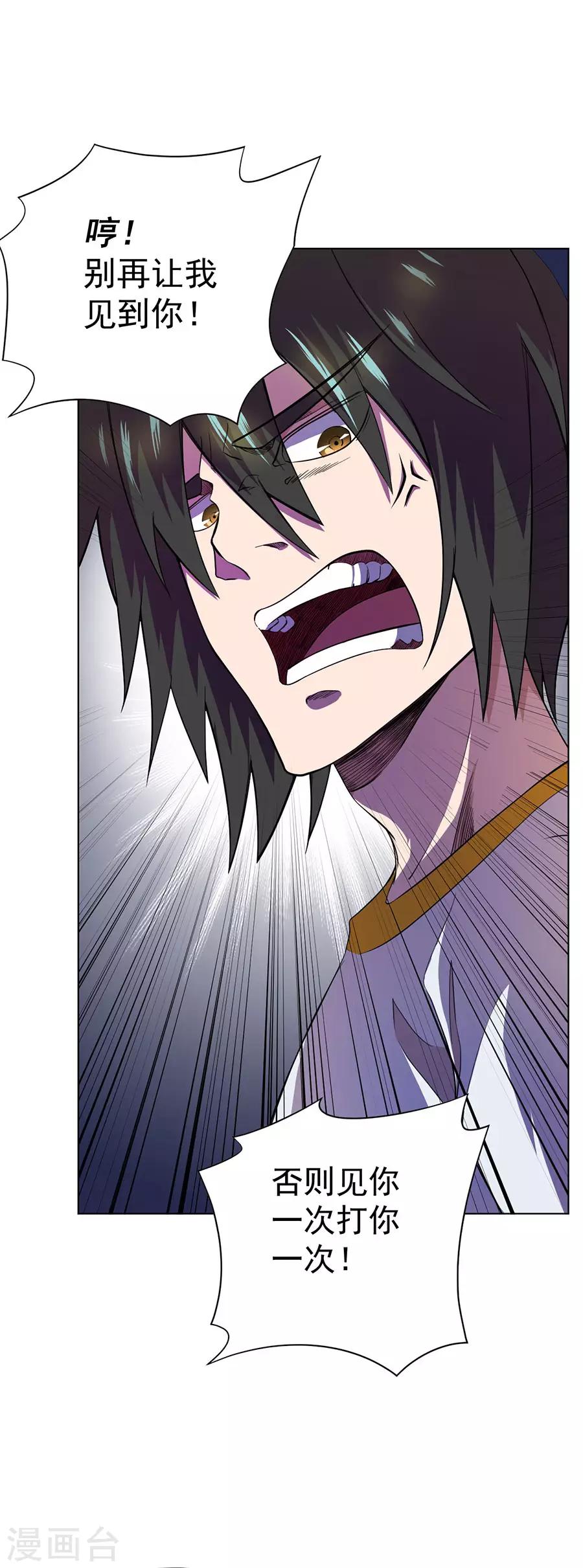 第60话1