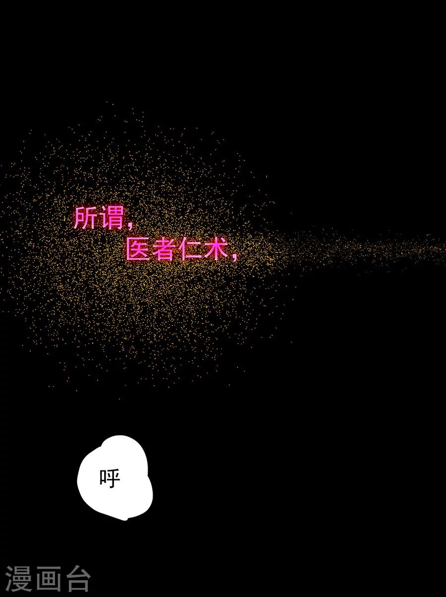 预告5