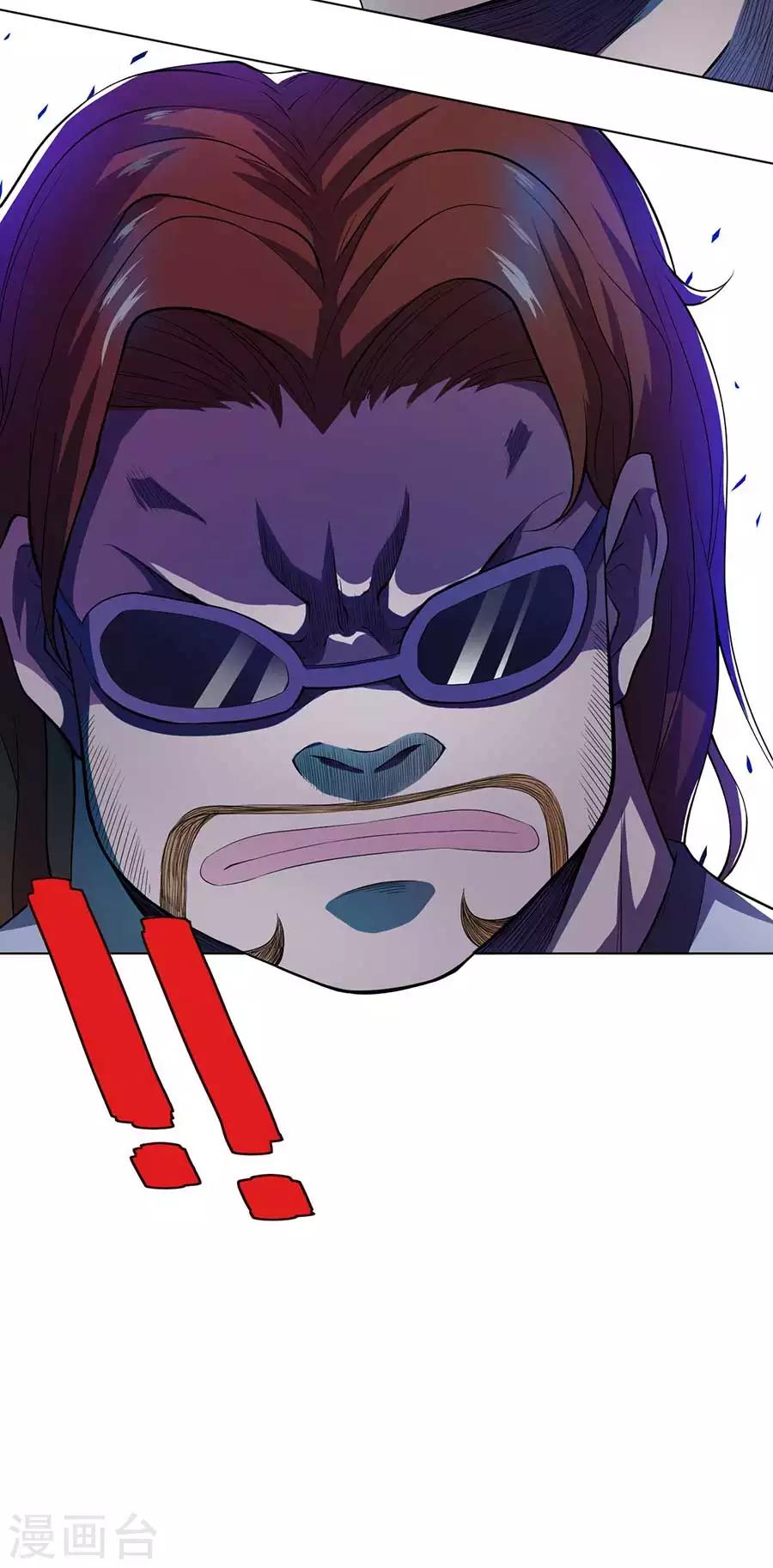 第55话28