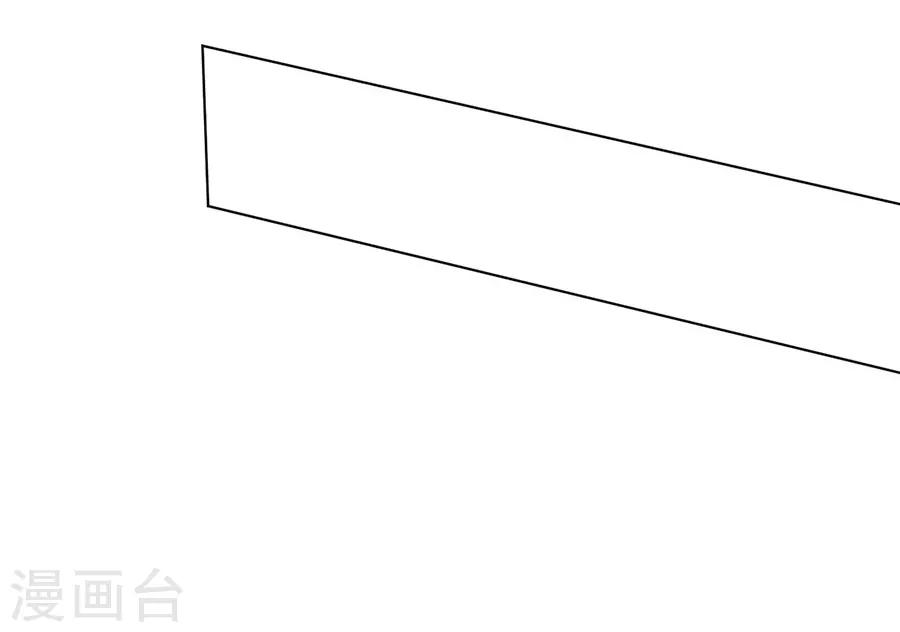 第59话15