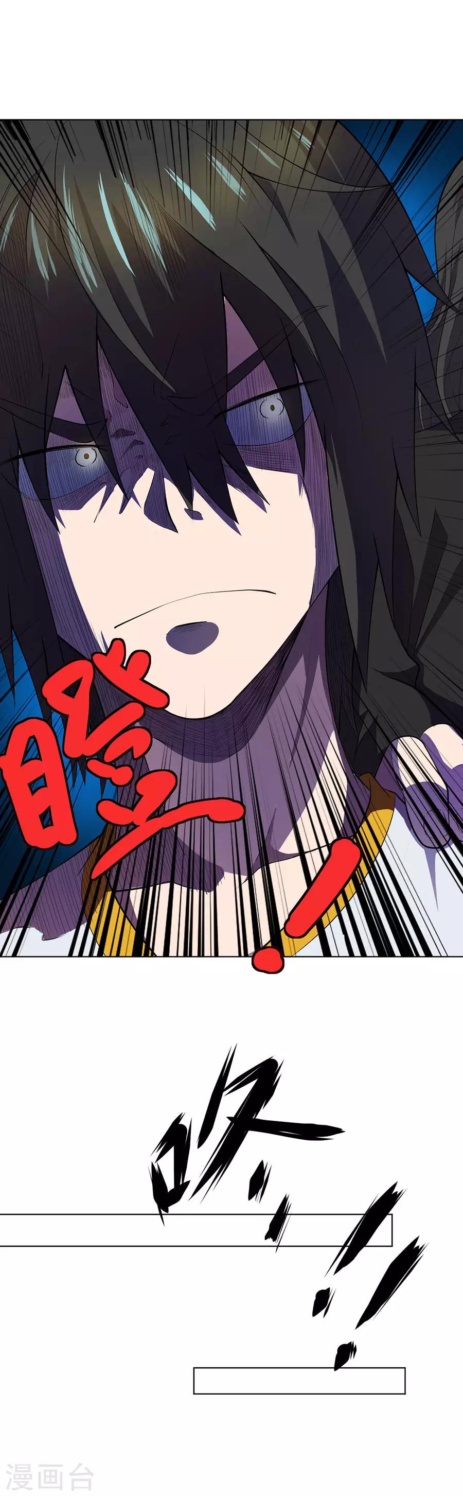 第63话5