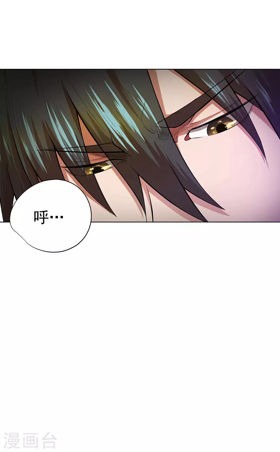 第32话21