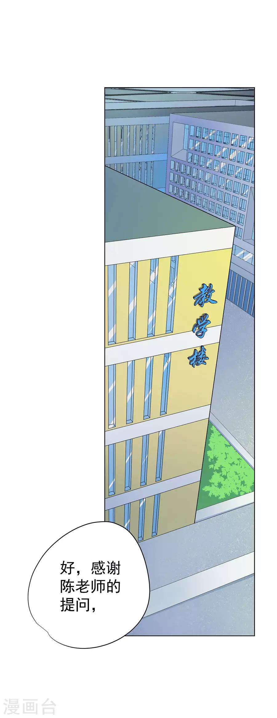 第69话0