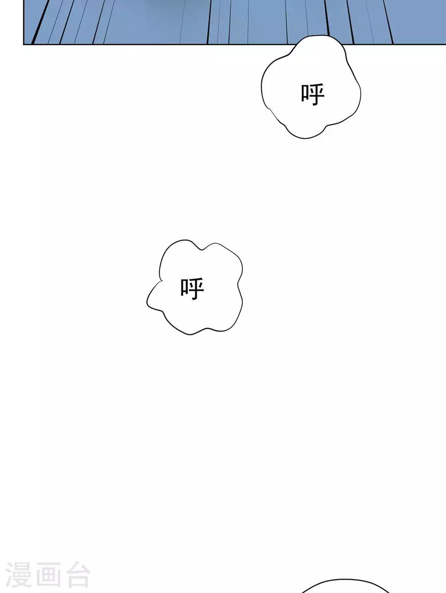 第66话27