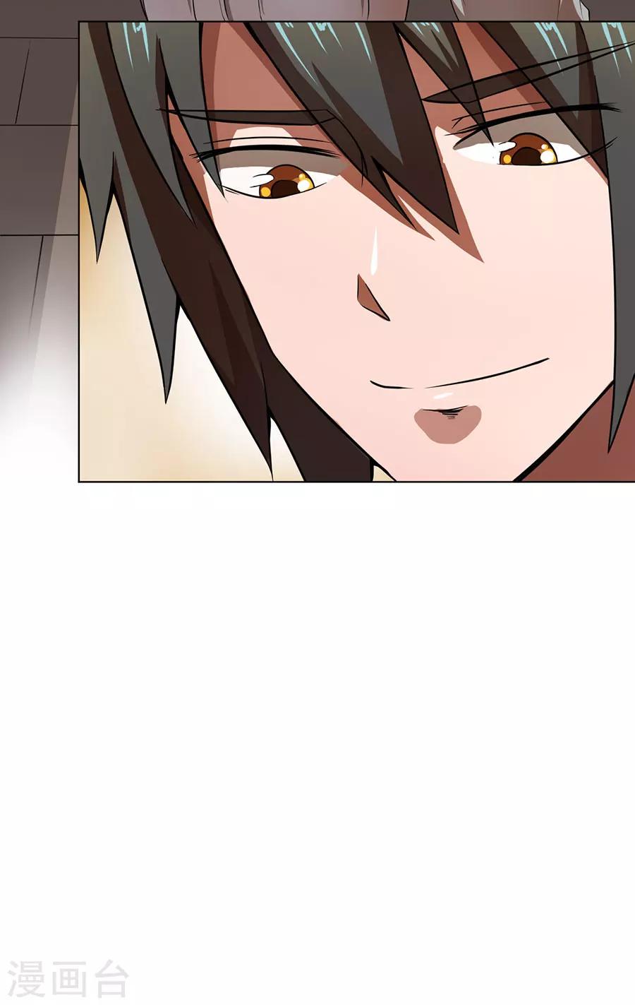 第13话19
