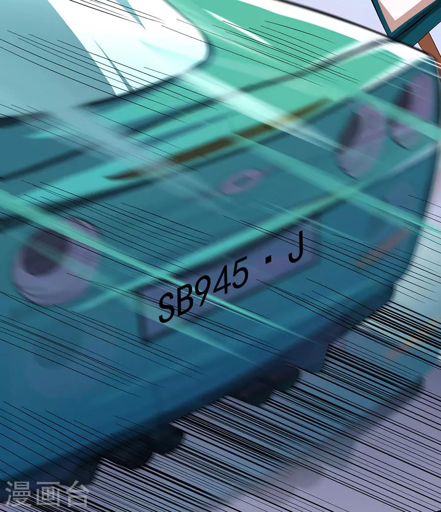 第14话19