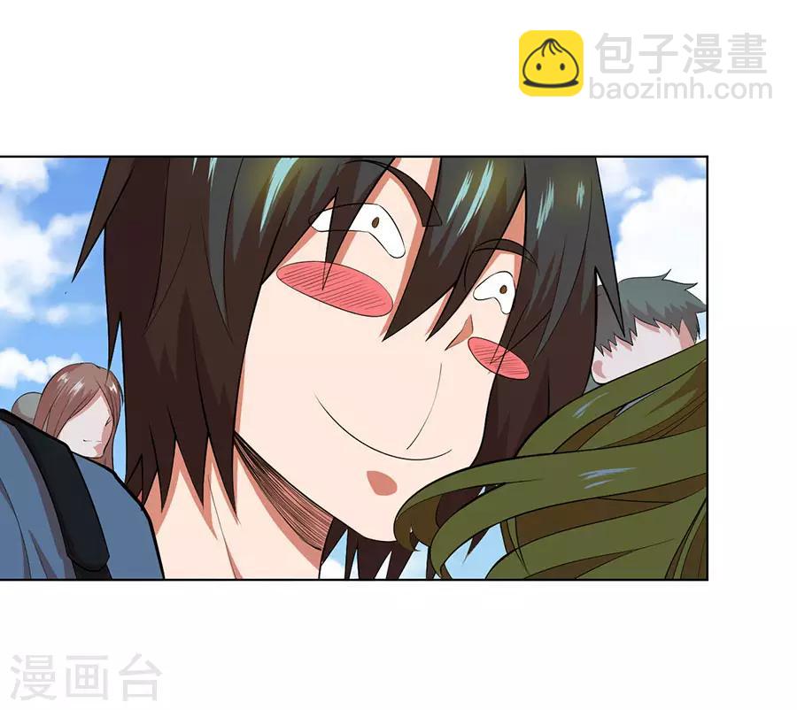 第64话33