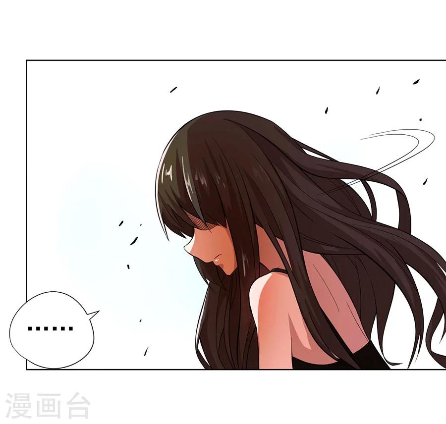 第16话7