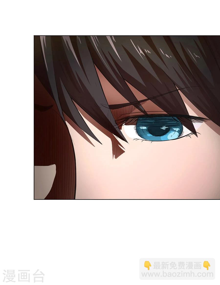 第17话7
