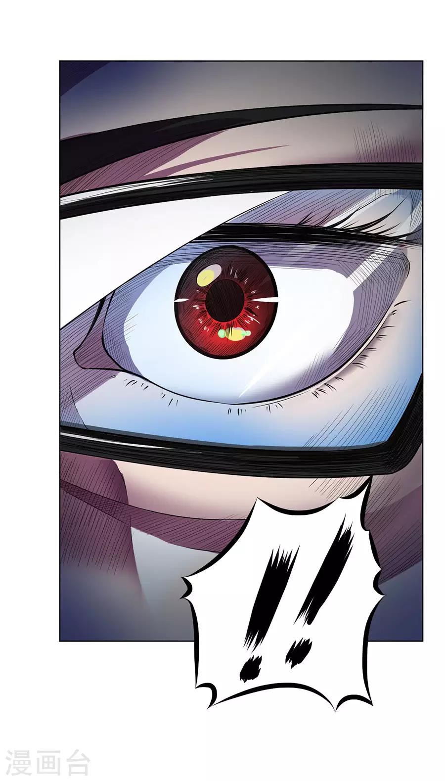 第66话38
