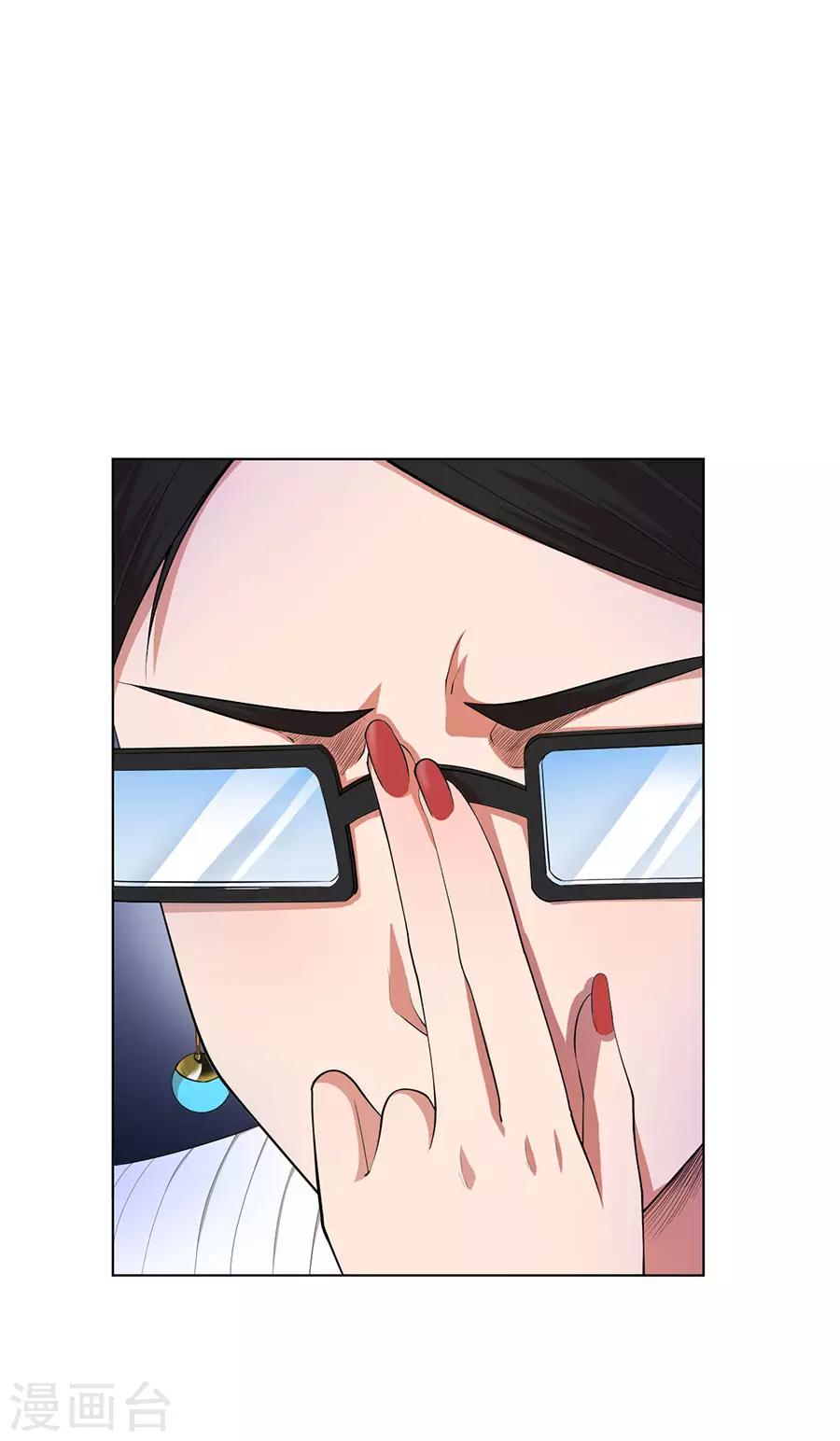 第66话7