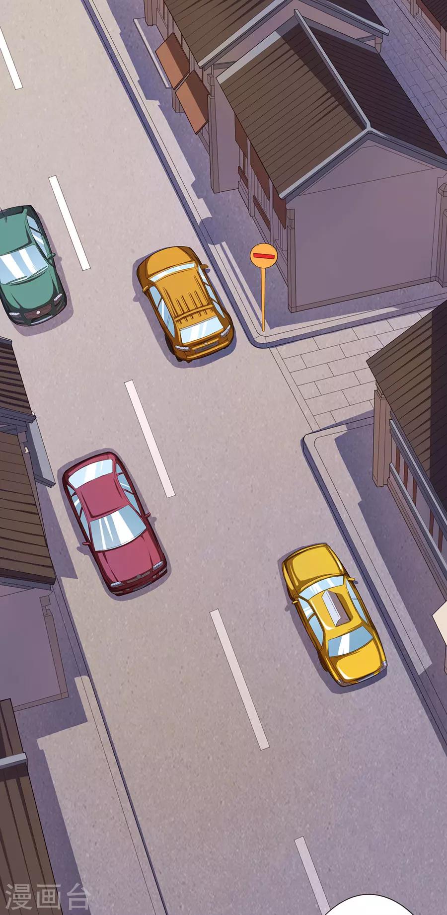 第14话2