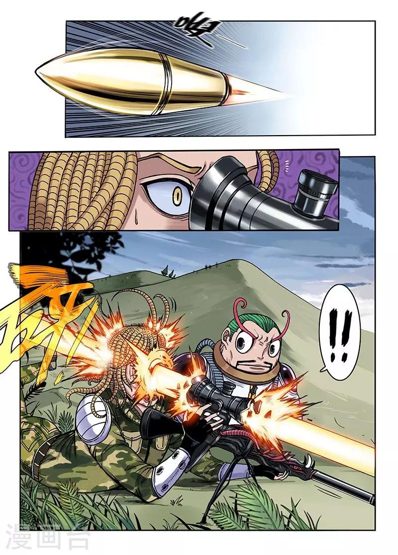 第39话 狙击手7