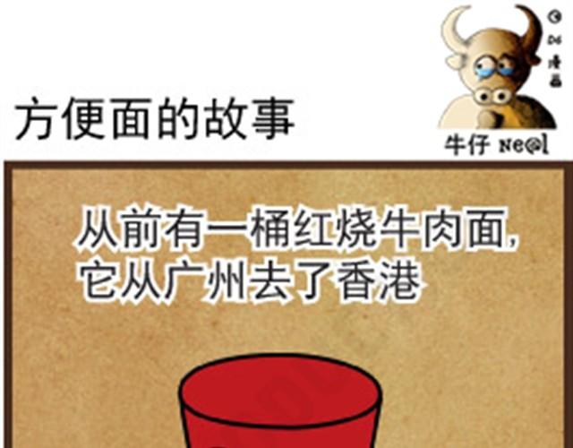 第1话 上下都变丰满啦10