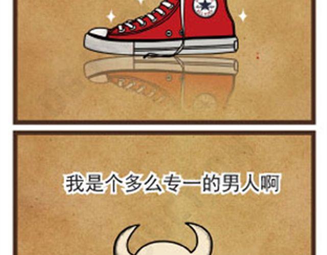 第11话 手指受难日13