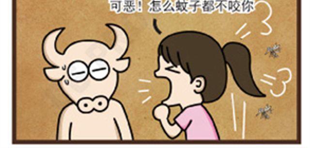 第8话 电量不足还是缘分不足24