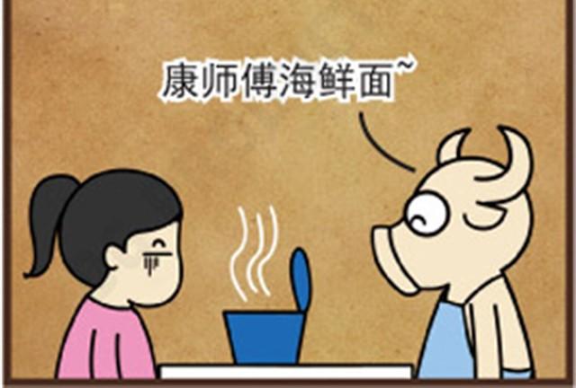 第3话 顾此失彼19