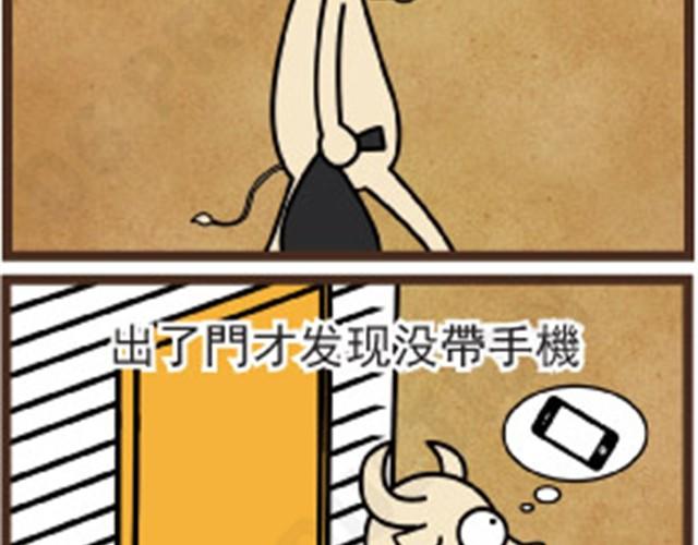 第3话 顾此失彼11