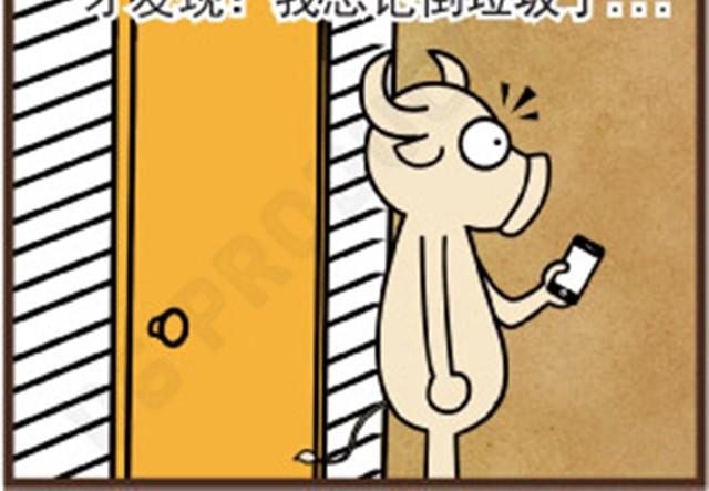 第3话 顾此失彼14