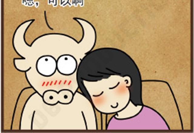 第2话 买书和看书4