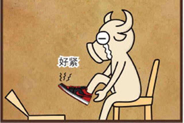 第11话 手指受难日19