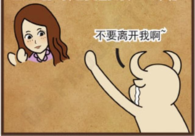 第1话 上下都变丰满啦9