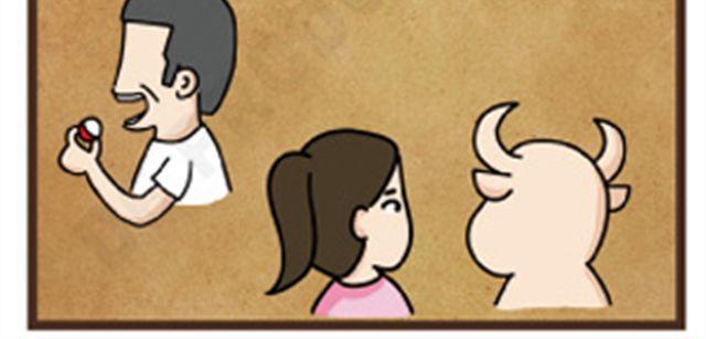 第9话 重拨强迫症9