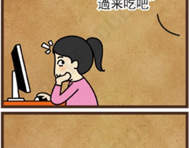 第3话 顾此失彼18