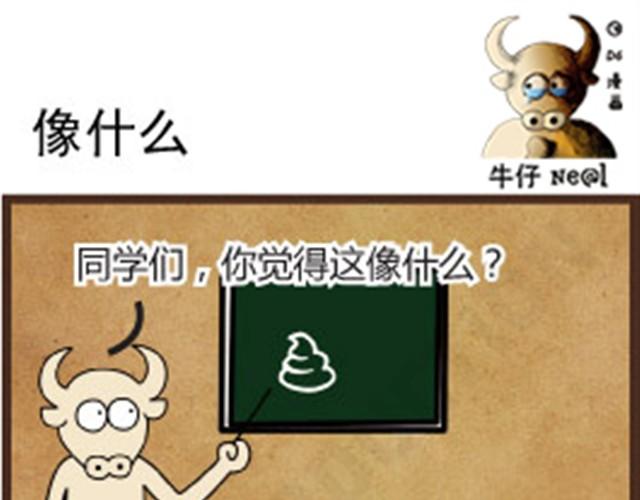 第2话 买书和看书15
