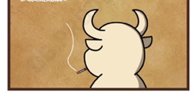 第6话 父母在不远游4