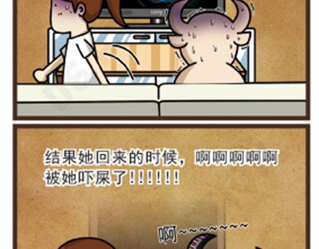 第13话 看鬼片7