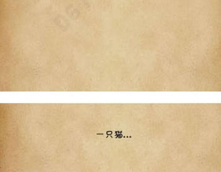 第23话 年二八35