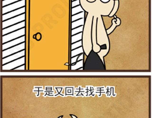 第3话 顾此失彼12