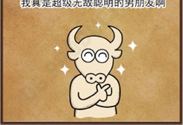 第11话 手指受难日9