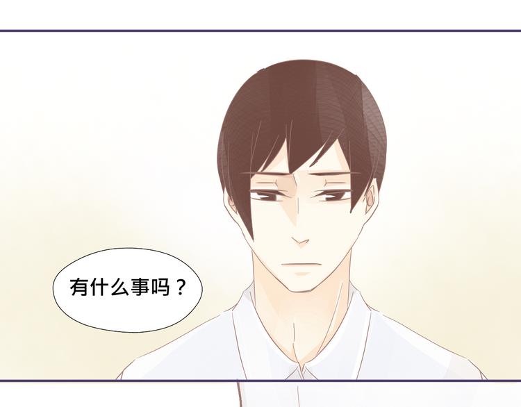 第19话 我没有留下来的理由了23