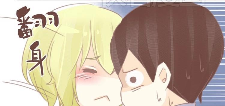 第11话 宿醉？！38