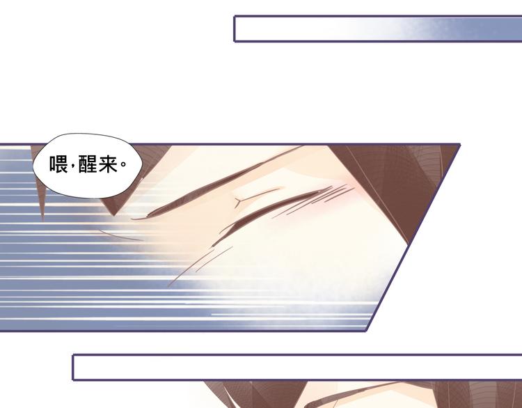 第16话 家里进了小偷？26