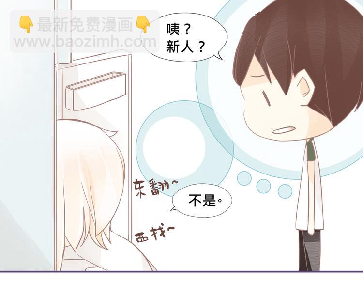 第16话 家里进了小偷？14