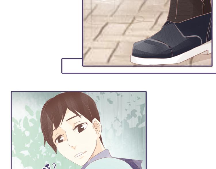 第15话 傲娇的人鱼少年29