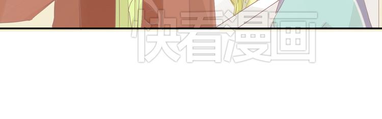 第12话 他竟然长出了尾巴？！20