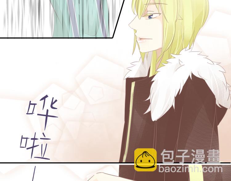 第15话 傲娇的人鱼少年21