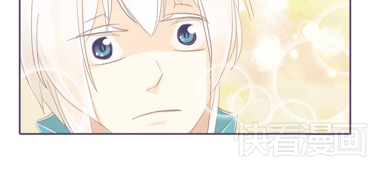 第18话 你是精灵吗？19