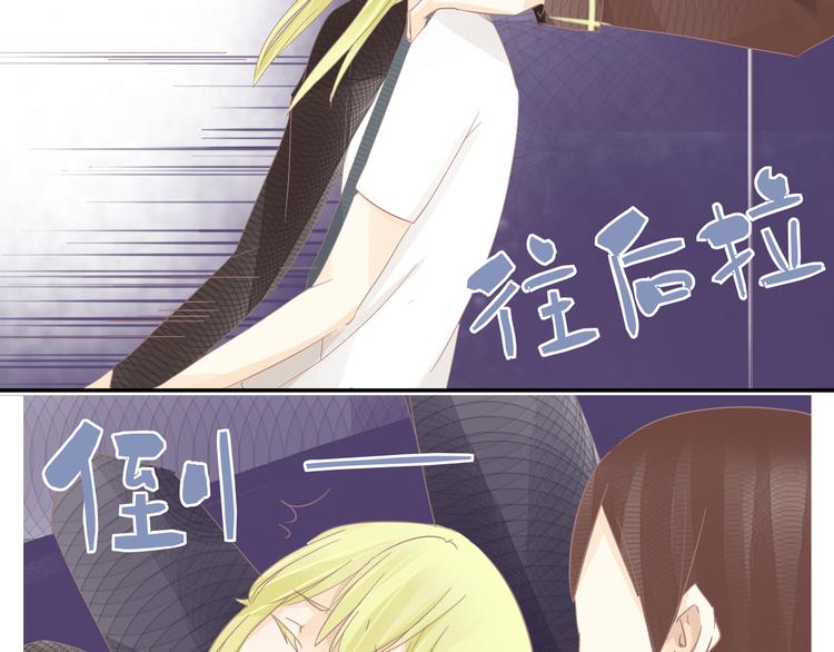 第5话 不舒服？6