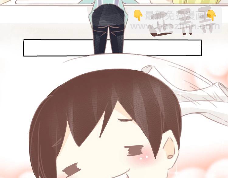 第11话 宿醉？！24
