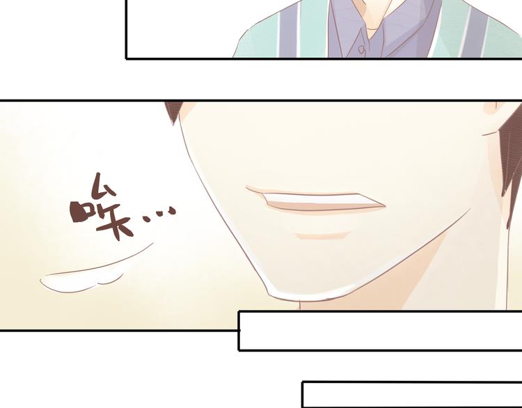 第14话 娇羞的人鱼少年！40