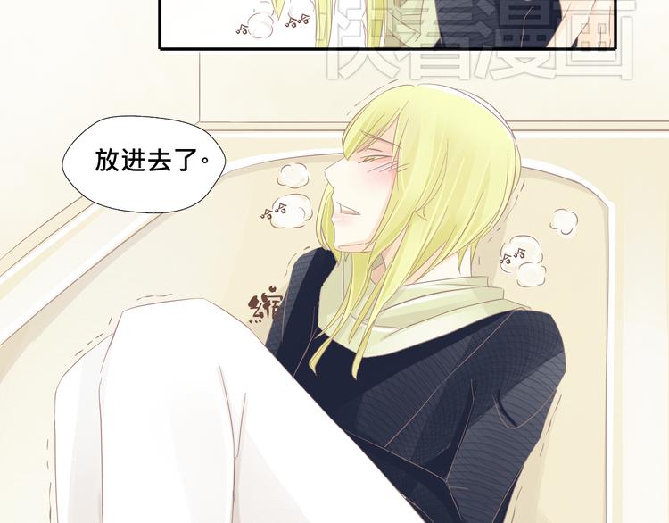 第10话 变身？！33
