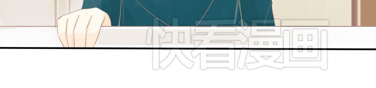 第12话 他竟然长出了尾巴？！49